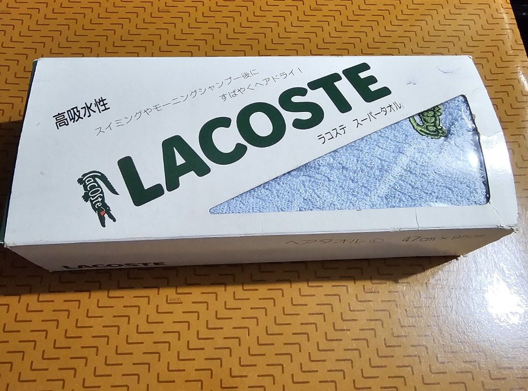 SALE❗LACOSTE Towel (Category: Bedding & Towels) located in Quezon City. Submitted by senyoramaria (Listing ID 1461900557, Image 1). Description: LACOSTE 18 x 38 inches Mas maliit kesa bath towel, good for traveling. *May dumi dun sa folded area, pero washable. Php800❗.