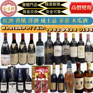 （分類：）位於 。 由 ws94260155 提交（商品編號 1461799322，圖片 1）。簡介： 。