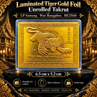 Takrut, Gold Foil, etc Collection item 2