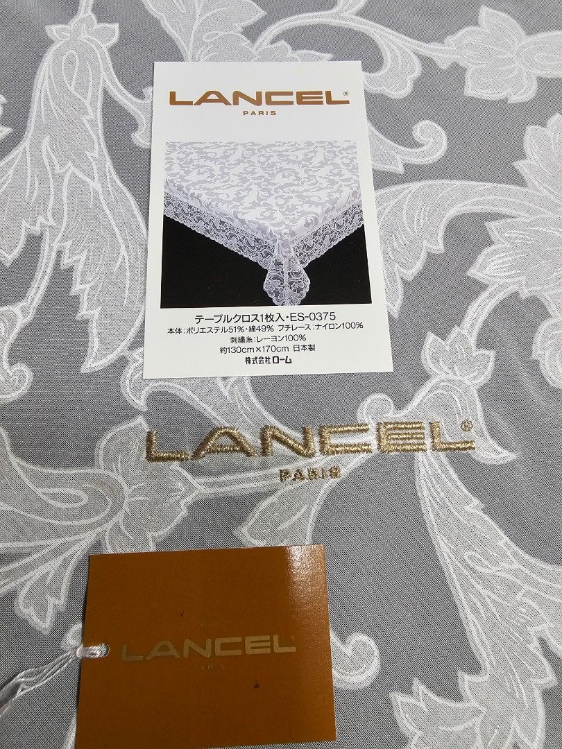 SALE❗LANCEL Lace Table Cloth (Category: Table Linen & Textiles) located in Quezon City. Submitted by senyoramaria (Listing ID 1461983261, Image 2). Description: LANCEL Table Cloth 51% Polyester, 49% Cotton Lace on edges Clean, no issue. 130 x 170 cm Php1000❗.