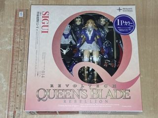 （分類：）位於 。 由 idol7835 提交（商品編號 1461862537，圖片 1）。簡介： 。