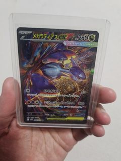 (Category: ) located in . Submitted by iamnumber.four (Listing ID 1461865204, Image 1). Description: .