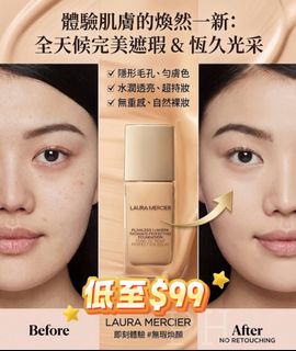 （分類：）位於 。 由 shiufaicomputers 提交（商品編號 1461859968，圖片 1）。簡介： 。