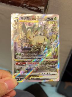 （分類：）位於 。 由 gcgcgcgcgchh 提交（商品編號 1461960348，圖片 1）。簡介： 。