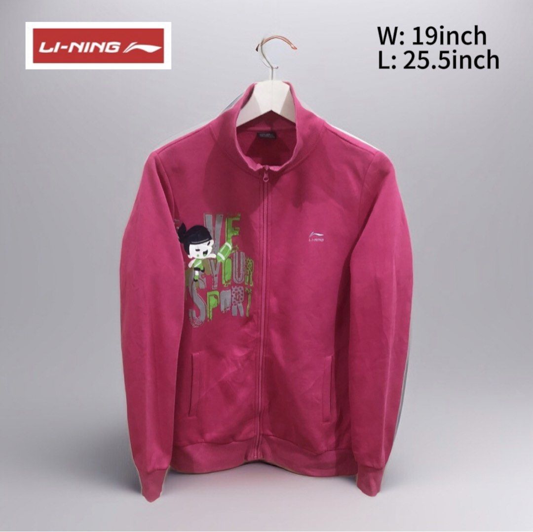 Li-ning Pink Jacket (Category: Coats, Jackets and Outerwear) located in Oas. Submitted by alithrifthunter (Listing ID 1461901683, Image 1). Description: .