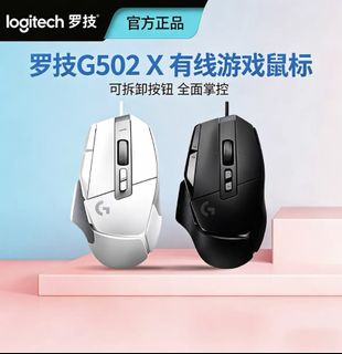(Category: ) located in . Submitted by conan_fashion (Listing ID 1461878313, Image 1). Description: .