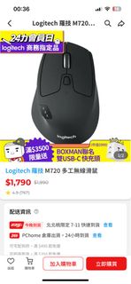 由 a3685143702449 (刊登 ID 1461989307，圖片 1) 提交，位於 的 (類別：)，說明：。