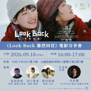 （分類：）位於 。 由 7679164 提交（商品編號 1461827021，圖片 1）。簡介： 。