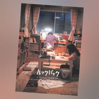 （分類：）位於 。 由 hkcemily 提交（商品編號 1461850567，圖片 1）。簡介： 。