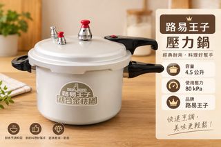 由 meru66 (刊登 ID 1461973581，圖片 1) 提交，位於 的 (類別：)，說明：。
