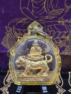 (Category: ) located in . Submitted by kt.amulets (Listing ID 1461863497, Image 1). Description: .
