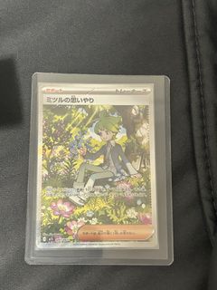 （分類：）位於 。 由 nagi1011 提交（商品編號 1461808396，圖片 1）。簡介： 。