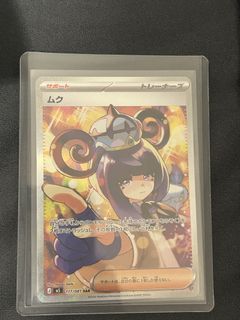 （分類：）位於 。 由 nagi1011 提交（商品編號 1461809065，圖片 1）。簡介： 。