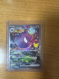 （分類：）位於 。 由 ivanadrian_river 提交（商品編號 1461998731，圖片 1）。簡介： 。
