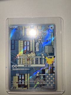 （分類：）位於 。 由 silentlion_eb8322 提交（商品編號 1461946889，圖片 1）。簡介： 。