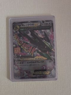 （分類：）位於 。 由 jeff026976 提交（商品編號 1461891528，圖片 1）。簡介： 。