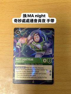 （分類：）位於 。 由 lyy__. 提交（商品編號 1458644882，圖片 1）。簡介： 。