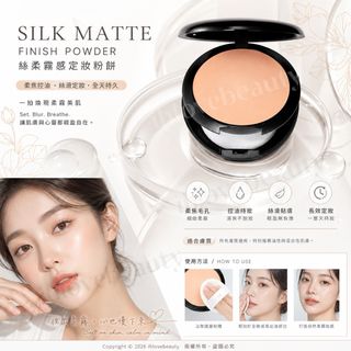 （分類：）位於 。 由 ihlovebeauty 提交（商品編號 1461808184，圖片 1）。簡介： 。