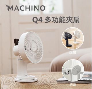 （分類：）位於 。 由 lemonteaaa123 提交（商品編號 1461848910，圖片 1）。簡介： 。