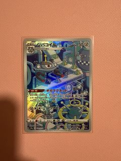 (Category: ) located in . Submitted by pixelmarket (Listing ID 1461935451, Image 1). Description: .