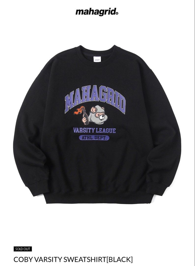 Mahagrid Coby Varsity Sweatshirt (Category: Coats, Jackets and Outerwear) located in Mandaue City. Submitted by feiakillua (Listing ID 1461902815, Image 1). Description: Mahagrid Coby Varsity Sweatshirt Black, Small on tag but fits up to Large (same style w/ mingyu’s blue mahagrid shirt) Bought directly from Korea .