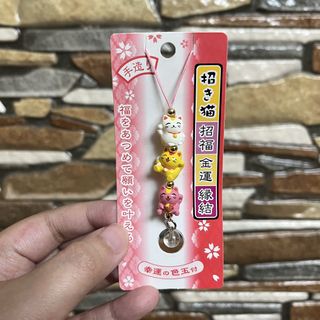 (Category: ) located in . Submitted by rainyydayy (Listing ID 1461960875, Image 1). Description: .