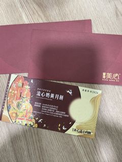 （分類：）位於 。 由 fayvv 提交（商品編號 1461812567，圖片 1）。簡介： 。