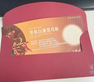 （分類：）位於 。 由 hello331990hk 提交（商品編號 1461978159，圖片 1）。簡介： 。