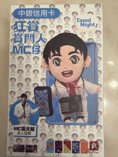 （分類：）位於 。 由 smile688 提交（商品編號 1461805754，圖片 1）。簡介： 。