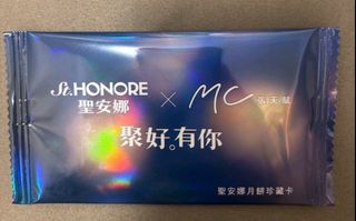 （分類：）位於 。 由 brianmax 提交（商品編號 1462035227，圖片 1）。簡介： 。