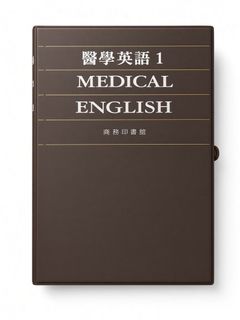 （分類：）位於 。 由 lsftsang 提交（商品編號 1461827853，圖片 1）。簡介： 。