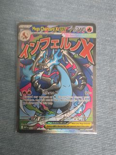 （分類：）位於 。 由 ppp555p790885 提交（商品編號 1461937185，圖片 1）。簡介： 。