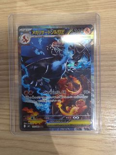 (Category: ) located in . Submitted by megalodon99 (Listing ID 1461976867, Image 1). Description: .