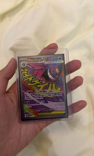 (Category: ) located in . Submitted by shopelisse (Listing ID 1461491204, Image 1). Description: .