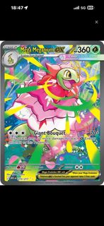 (Category: ) located in . Submitted by scissorpaperstone (Listing ID 1461908538, Image 1). Description: .