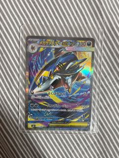 (Category: ) located in . Submitted by yztcg (Listing ID 1461964821, Image 1). Description: .