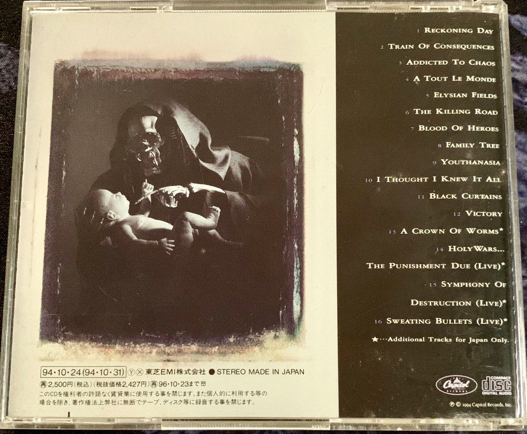 Megadeth Cds (Category: CDs & DVDs) located in Cebu City. Submitted by warm.aries13 (Listing ID 1461980964, Image 3). Description: Megadeth ₱550 each vg++ to nearmint Us pressing.
