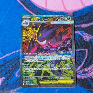 (Category: ) located in . Submitted by caughttoomuch (Listing ID 1461800311, Image 1). Description: .