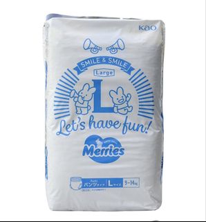 （分類：）位於 。 由 mightyriver-87447b 提交（商品編號 1461838171，圖片 1）。簡介： 。