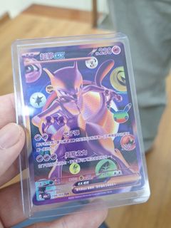 （分類：）位於 。 由 MILKKKKK 提交（商品編號 1461898819，圖片 1）。簡介： 。