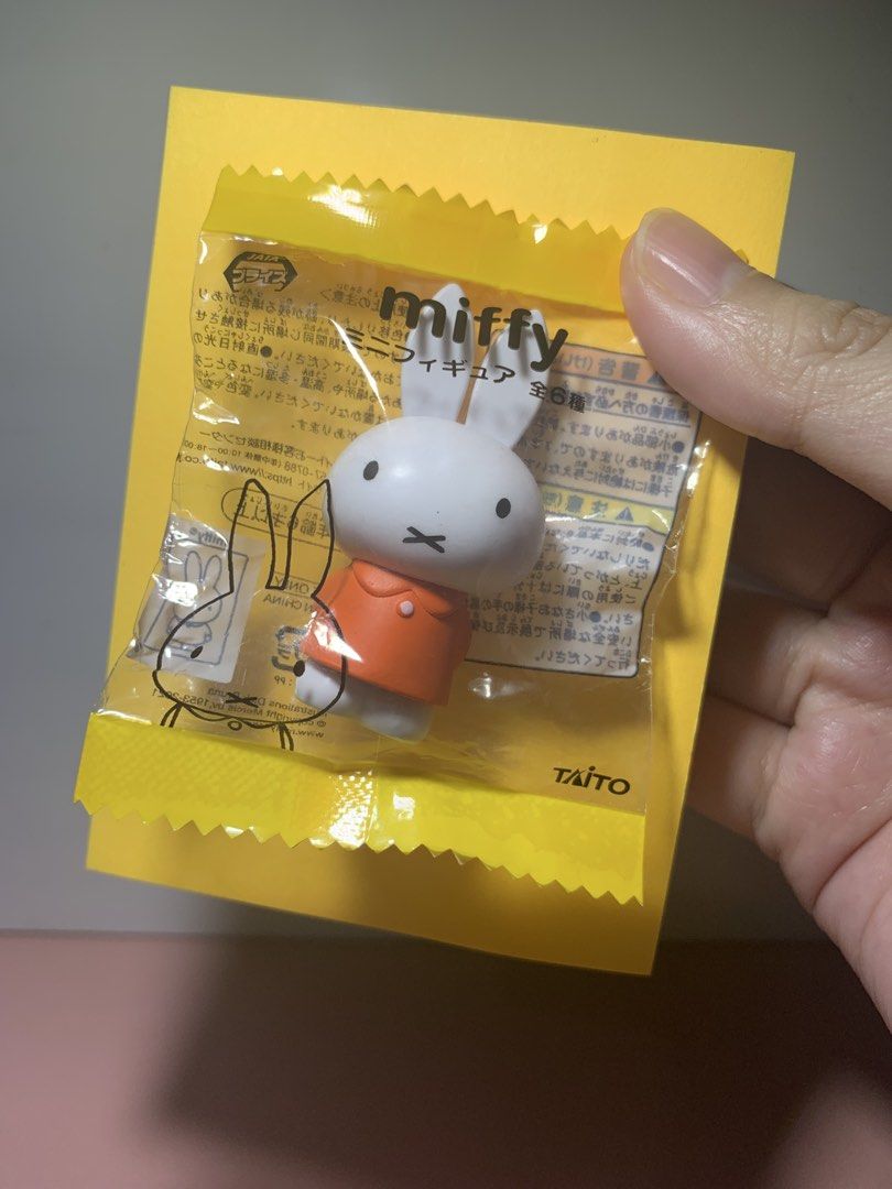 Miffy (Category: Designer & Blind Box Toys) located in Valenzuela. Submitted by heypapermoon (Listing ID 1461954993, Image 3). Description: Official Miffy mini figure in an orange dress Licensed by Dick Bruna and made by Taito Sealed Manage your expectation RFS: decluttering Message me here for any question regarding the item.