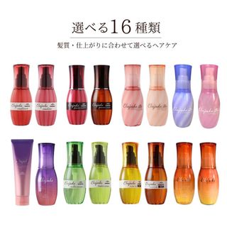 （分類：）位於 。 由 nextokyo2026 提交（商品編號 1462003859，圖片 1）。簡介： 。
