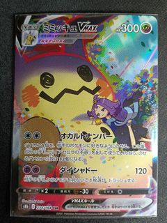 (Category: ) located in . Submitted by lsxyk (Listing ID 1461936621, Image 1). Description: .