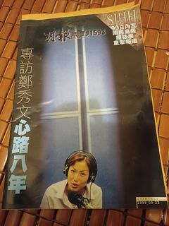 （分類：）位於 。 由 annie.liu818 提交（商品編號 1461816524，圖片 1）。簡介： 。