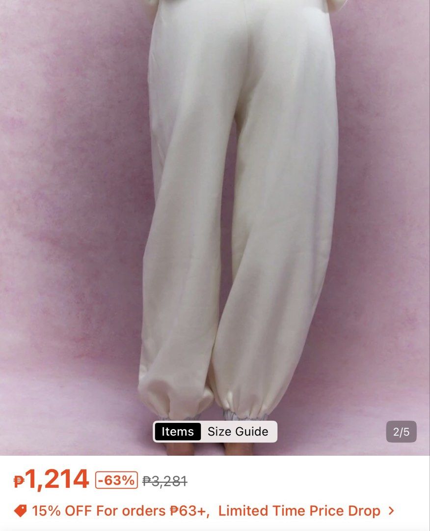 Missguided Cream Sweatpants with Grey Trim (Category: Other Bottoms) located in Villasis. Submitted by juliaxgamboa (Listing ID 1461877476, Image 3). Description: - Cream colored sweatpants - Elastic waistband and cuffs - Relaxed fit for ultimate comfort - Ideal for lounging or casual outings - Sold as a set with a matching cropped hoodie.