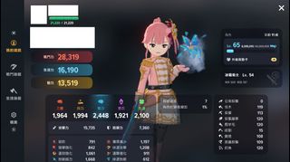 （分類：）位於 。 由 buyhkg 提交（商品編號 1462005072，圖片 1）。簡介： 。