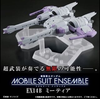 （分類：）位於 。 由 jjolie. 提交（商品編號 1461929142，圖片 1）。簡介： 。