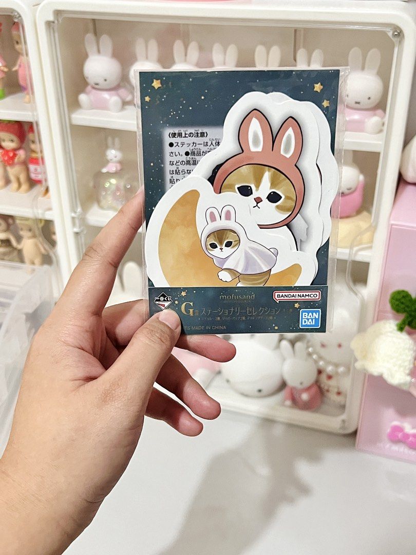 Mofusand Die-cut Stickers (3 designs inside) (Category: Stationery & School Supplies) located in Talisay. Submitted by mochiberri (Listing ID 1461802248, Image 1). Description: .
