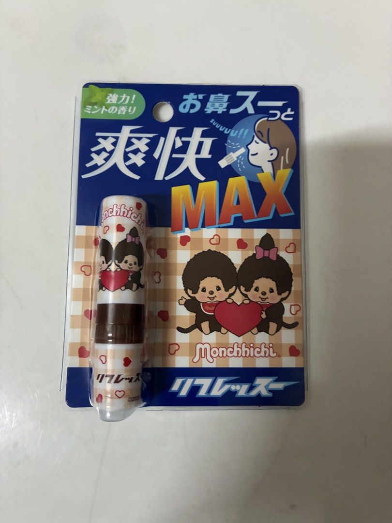 Monchhichi Refresh Max Nasal Inhaler Mint Scent (Category: Medical Supplies & Tools) located in Quezon City. Submitted by habits.mnl (Listing ID 1461848017, Image 1). Description: - Refreshing nasal inhaler with a strong mint scent. - Features adorable Monchhichi characters on the packaging. - Provides an instant cooling sensation. - Ideal for a quick pick-me-up anytime. - Compact and portable for on-the-go use. - Experience that satisfying 'suuu