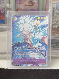 (Category: ) located in . Submitted by mugiwaracards (Listing ID 1461986249, Image 1). Description: .